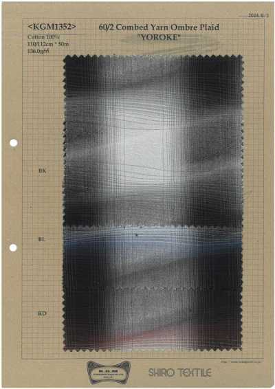 KGM1352 Ombre irregular