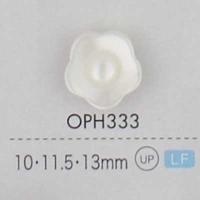 OPH333 Botón de plástico en forma de flor de 2 agujeros