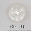 ESR101 Botón de resina de poliéster