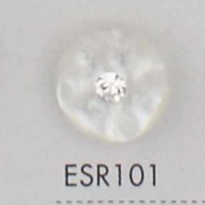 ESR101 Botón de resina de poliéster
