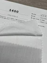 1400 100/2 Paño Fino[Fabrica Textil] Textiles Kuwamura Subfoto