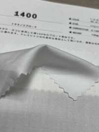 1400 100/2 Paño Fino[Fabrica Textil] Textiles Kuwamura Subfoto