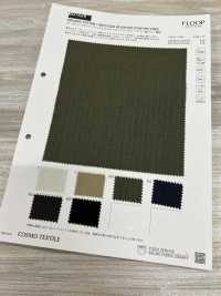 BD7420 Ripstop De Algodón Orgánico Y Nailon Reciclado[Fabrica Textil] COSMO TEXTILE Subfoto