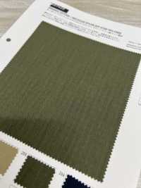 BD7420 Ripstop De Algodón Orgánico Y Nailon Reciclado[Fabrica Textil] COSMO TEXTILE Subfoto