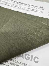 BD7420 Ripstop De Algodón Orgánico Y Nailon Reciclado[Fabrica Textil] COSMO TEXTILE Subfoto