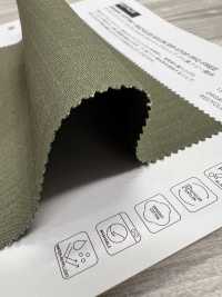 BD7420 Ripstop De Algodón Orgánico Y Nailon Reciclado[Fabrica Textil] COSMO TEXTILE Subfoto