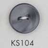 KS104 Botón de resina de poliéster de 2 orificios