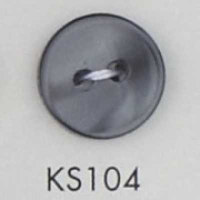 KS104 Botón de resina de poliéster de 2 orificios