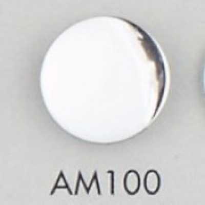 AM100 Botón de resina acrílica/poliéster