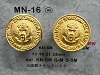 MN-16 Botón Metálico DAIYA BUTTON(DAIYA BUTTON) Subfoto