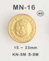MN-16 Botón metálico