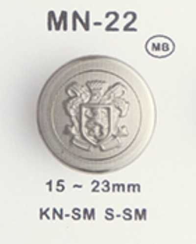 MN-22 Botón metálico