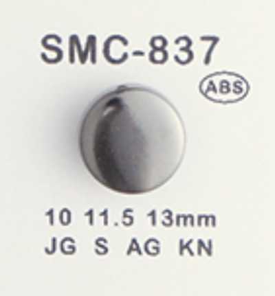 SMC-837 Botón pequeño de ABS