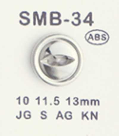 SMB-34 Botón pequeño de ABS, dos agujeros