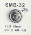 SMB-32 Botón pequeño de ABS
