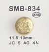 SMB-834 Botón pequeño de ABS