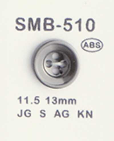 SMB-510 Botón pequeño de ABS, de cuatro agujeros