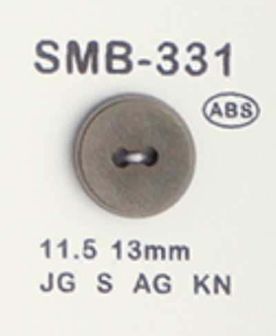 SMB-331 Botón pequeño de ABS, de 2 agujeros