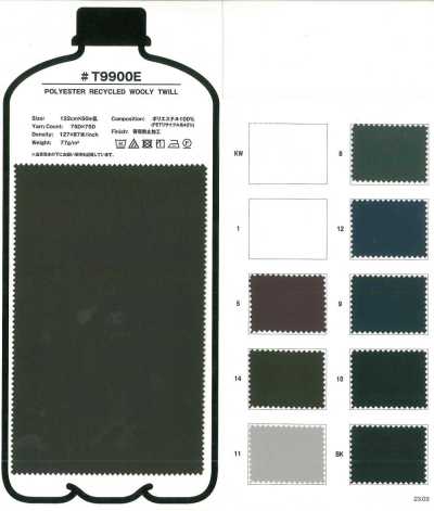 T9900E Sarga lanosa de poliéster reciclado