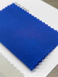 SLK180N Pure Silk 16 Momme Decine Ancho Estrecho (92cm) Outlet[Fabrica Textil] Okura Shoji Subfoto