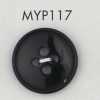 MYP117 Botón de resina de poliéster con reborde, de cuatro agujeros