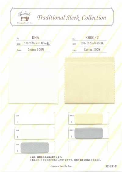K600/2 Sarga premium Sleyk