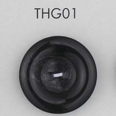 THG01 Botón de resina de poliéster de dos agujeros