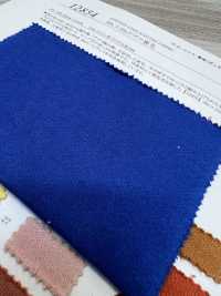 12854 30 Hilos Individuales X 10 Hilos Individuales Azuma Fleece[Fabrica Textil] SUNWELL Subfoto