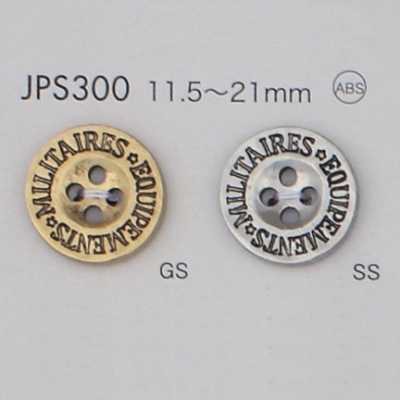 JPS300 Botón chapado de resina ABS de 4 agujeros
