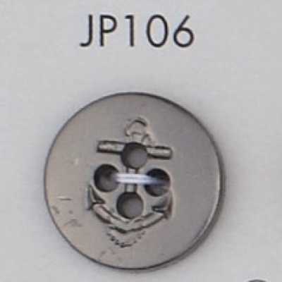 JP106 Botón chapado en resina ABS