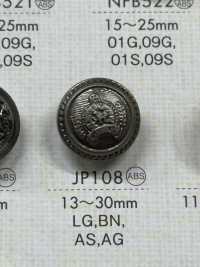 JP108 Botones Chapados En Resina ABS. Subfoto