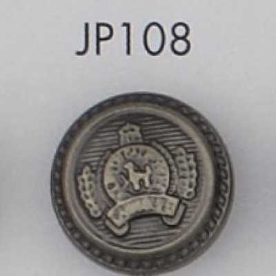 JP108 Botón chapado en resina ABS