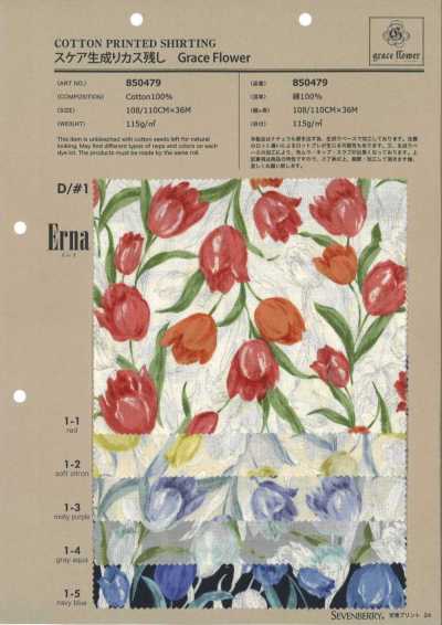 850479 SEVENBERRY® Batista crudo con motas Grace Flower