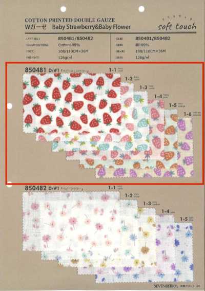 850481 SEVENBERRY® Gasa doble Fresa bebé y Flor bebé