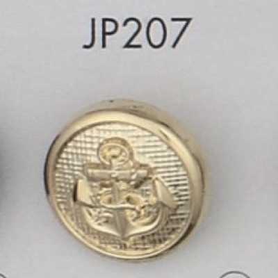 JP207 Botón chapado en resina ABS