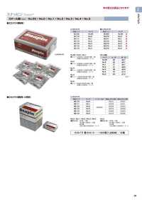 SNAPIN-STEEL Pasador De Seguridad Snapin® Fabricado En Acero[Mercancías Misceláneas Y Otros] Sin Nombre Subfoto