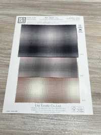 KYC330-W-D/1 Hilo Orgánico Teñido A Cuadros Difuso[Fabrica Textil] Uni Textile(Estudio Komon) Subfoto