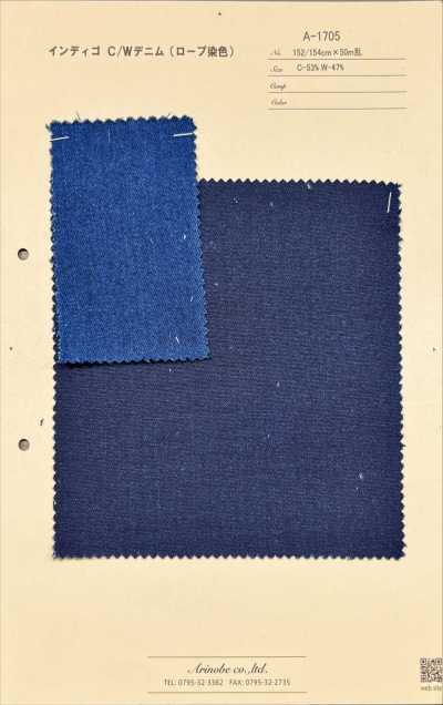 A-1705 Denim índigo de algodón/lana (teñido en cuerda)