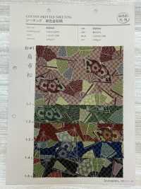 83064 SEVENBERRY® Loomstate Patrón Cuatro Estaciones Abanico Tablero De Ajedrez[Fabrica Textil] VANCET Subfoto