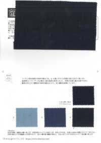 OCA3984 Lino 40/1 Ancho Ancho "Azul Samurai"[Fabrica Textil] Oharayaseni Foto secundaria