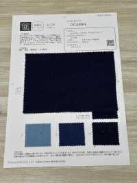 OCA3984 Lino 40/1 Ancho Ancho "Azul Samurai"[Fabrica Textil] Oharayaseni Foto secundaria