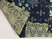 88501 SEVENBERRY® Paño De Hilo Desigual Wakindouraku[Fabrica Textil] VANCET Subfoto