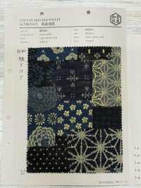 88501 SEVENBERRY® Paño De Hilo Desigual Wakindouraku[Fabrica Textil] VANCET Subfoto