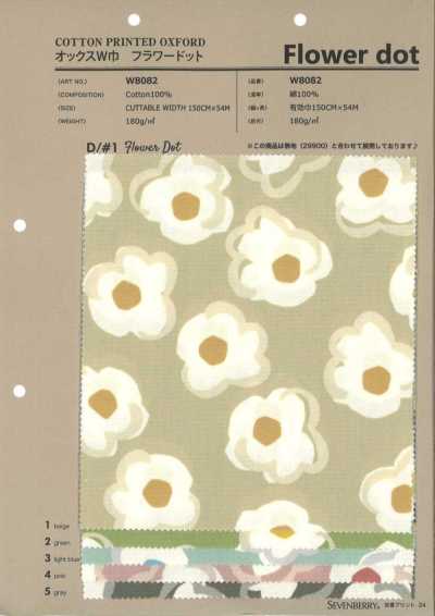 W8082 SEVENBERRY® Oxford de ancho amplio con puntos florales