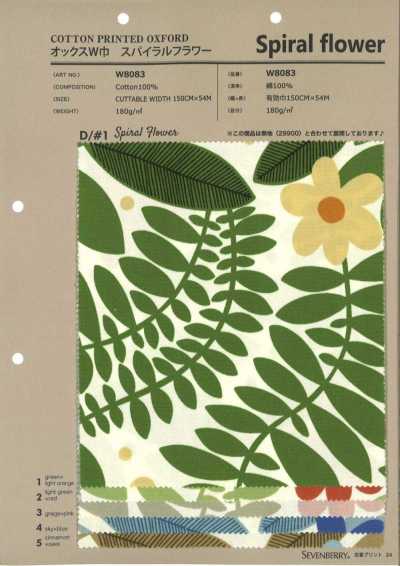 W8083 SEVENBERRY® Oxford de ancho amplio Flor espiral