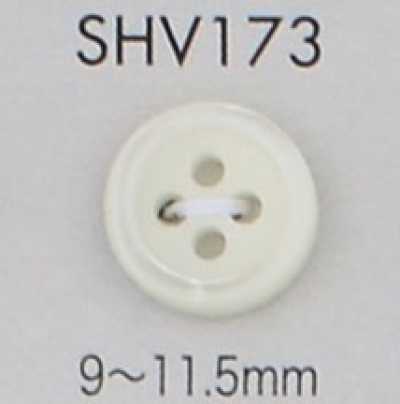 SHV173 Botón de concha de cuatro agujeros con borde