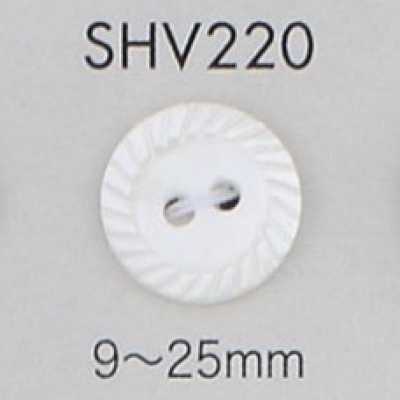 SHV220 Botón de nácar de 2 agujeros