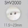 SHV2000 Botón de concha de dos agujeros