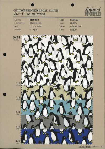 850459 SEVENBERRY® Popelina Mundo animal Pingüino