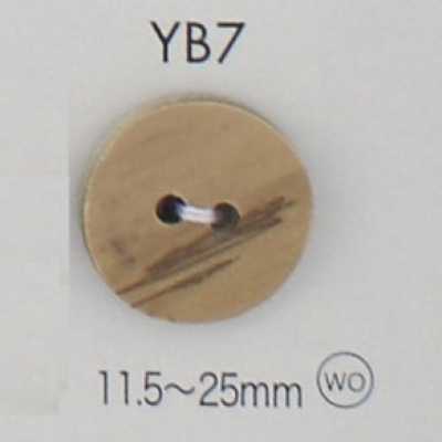 YB7 Botón de madera natural de dos agujeros